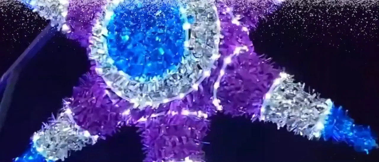 Estrella de luz gigante